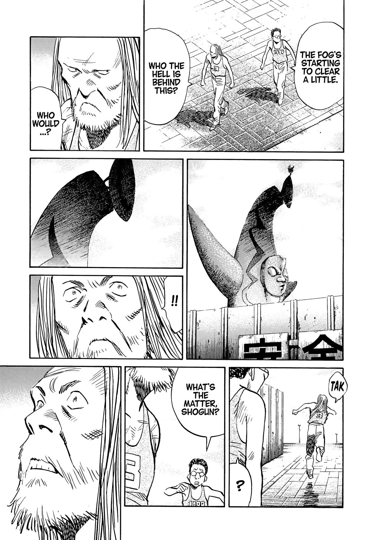 20th Century Boys - Chapter 69 - Page 17