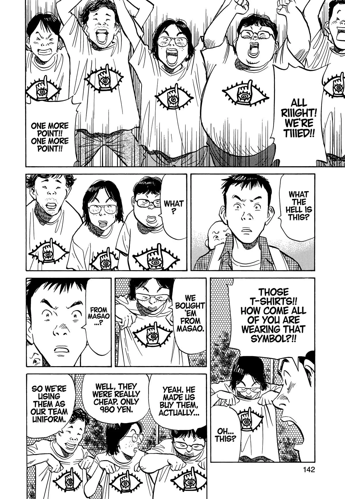 20th Century Boys - Chapter 7 - Page 10