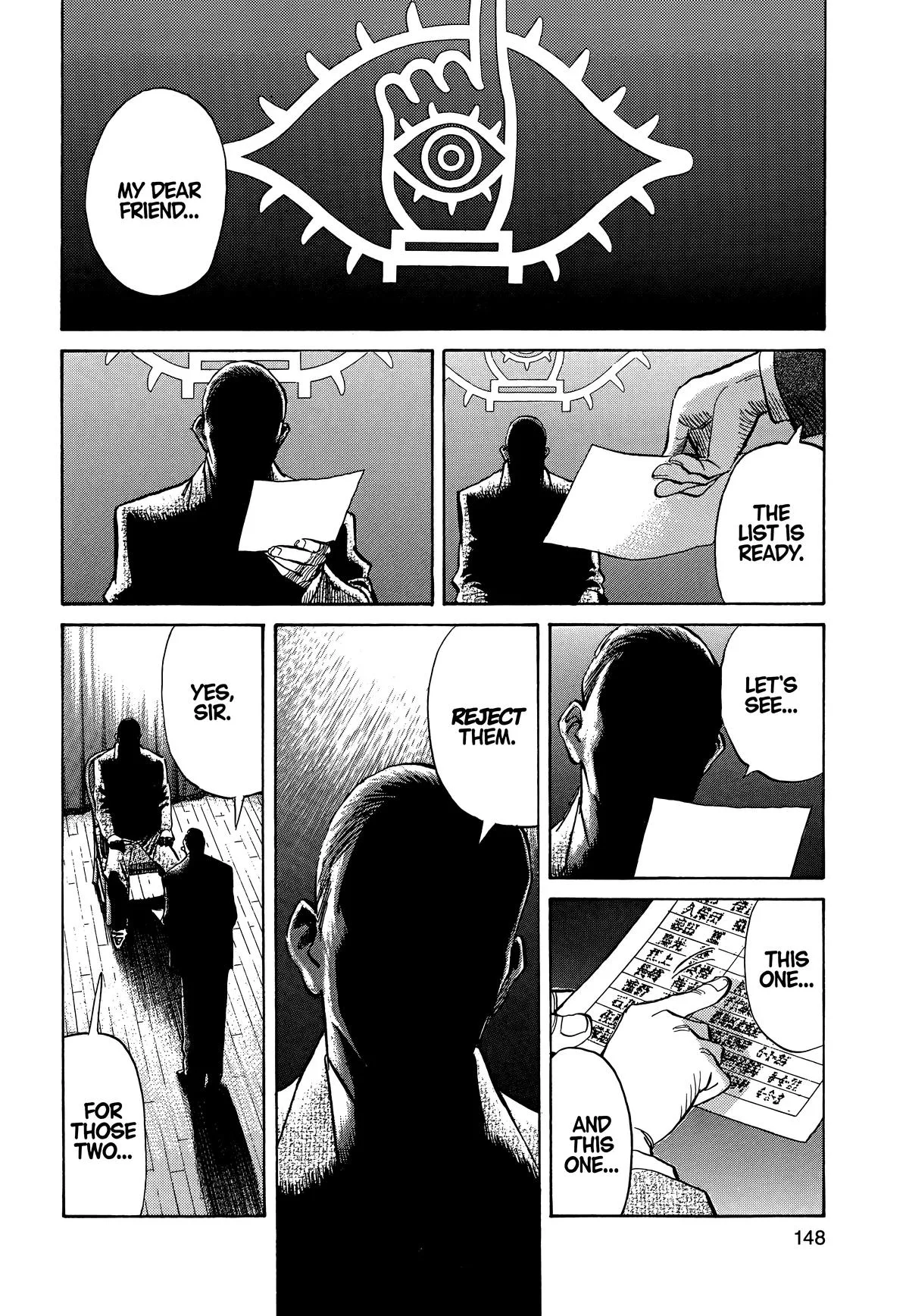 20th Century Boys - Chapter 7 - Page 16