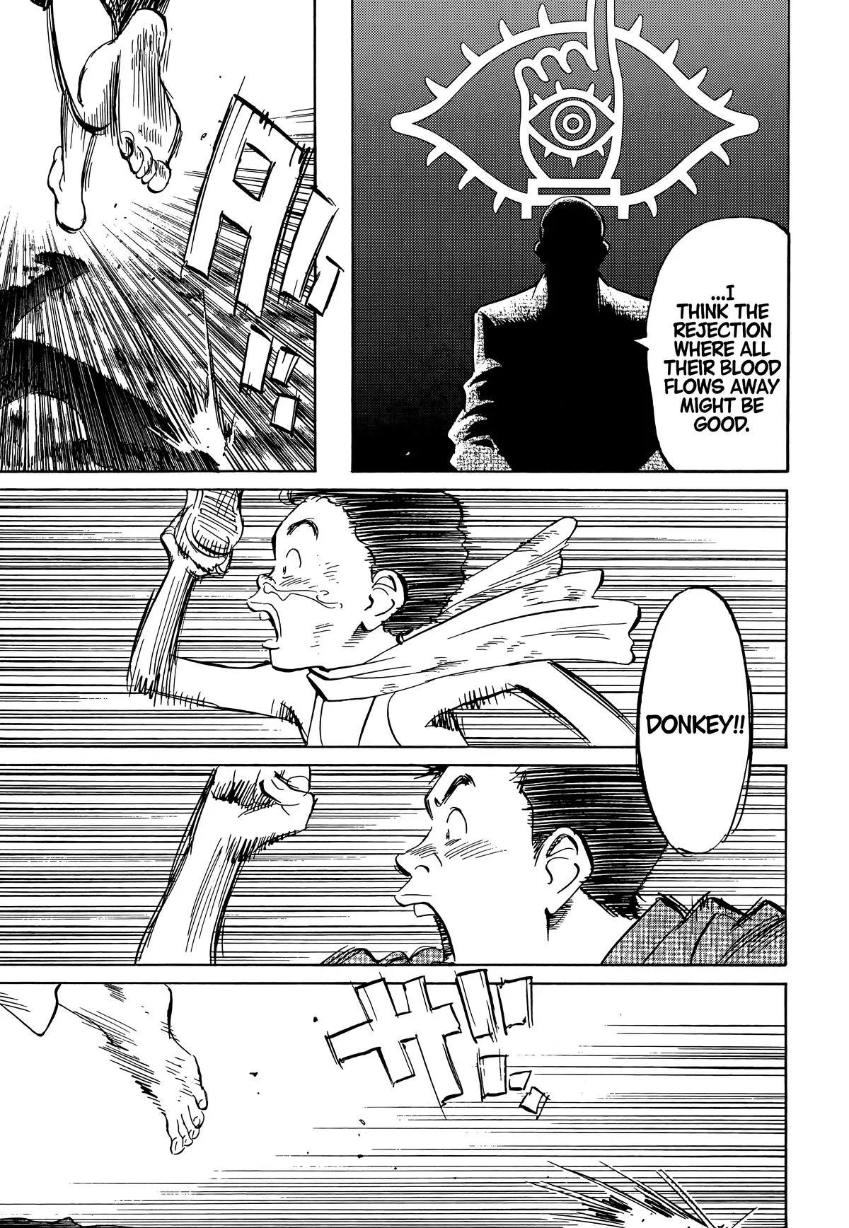 20th Century Boys - Chapter 7 - Page 17