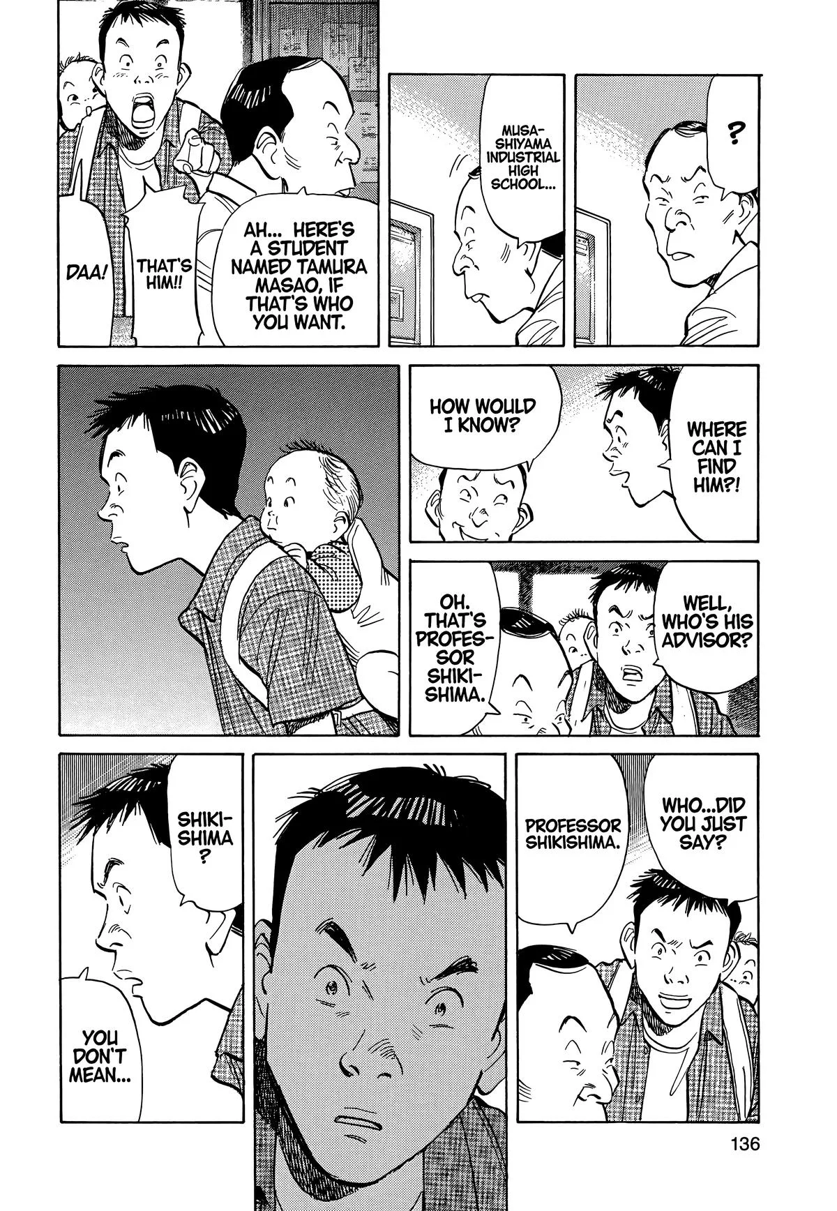 20th Century Boys - Chapter 7 - Page 4