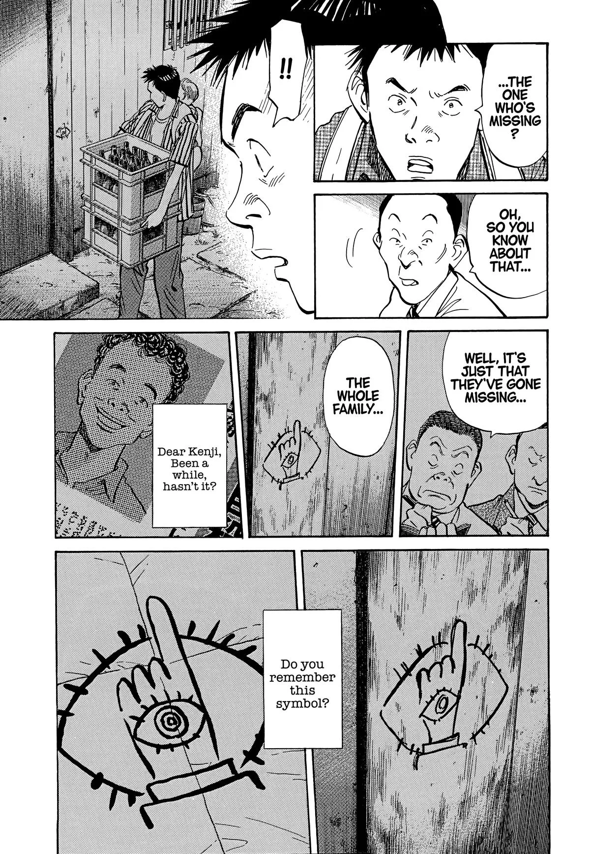20th Century Boys - Chapter 7 - Page 5