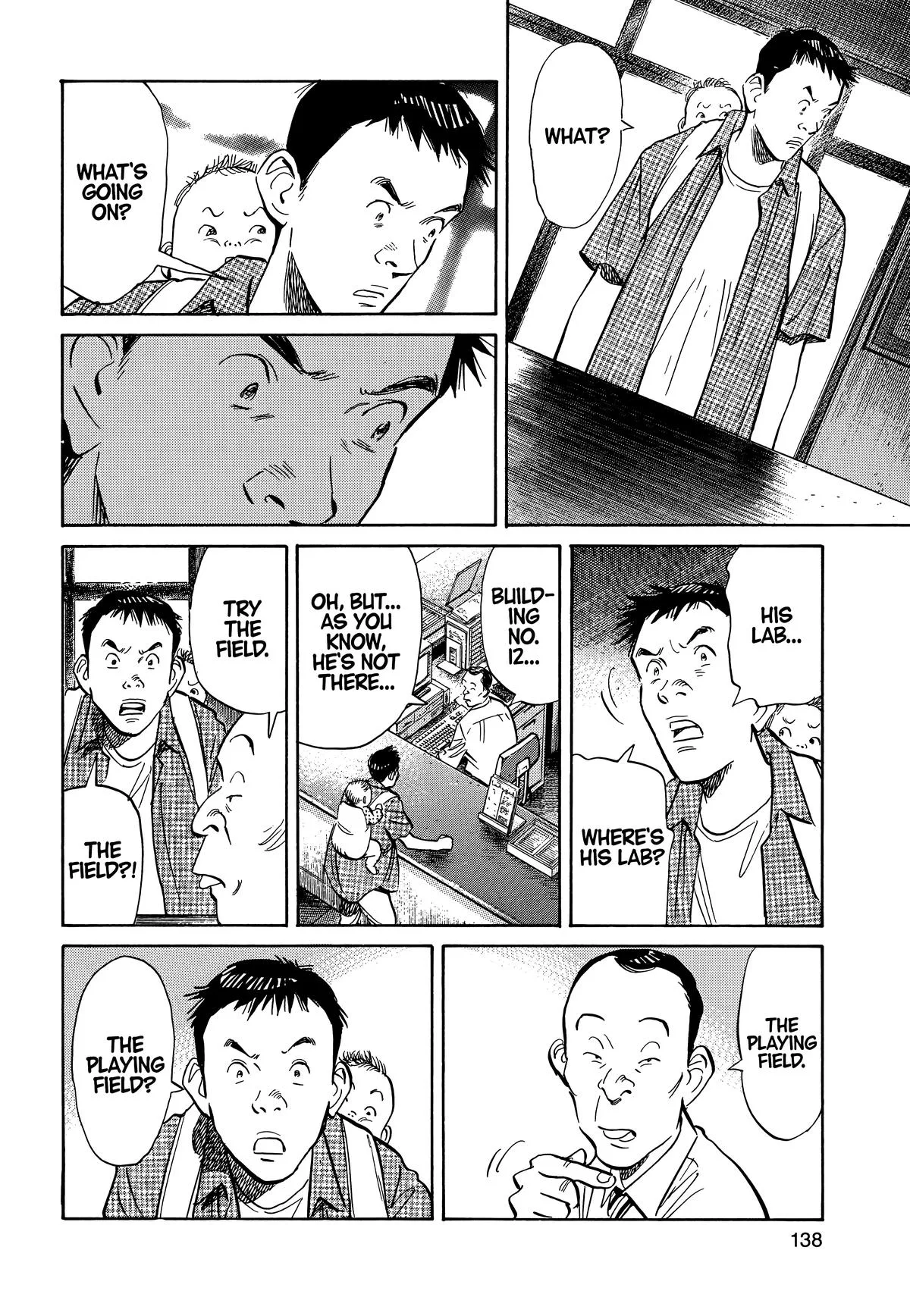 20th Century Boys - Chapter 7 - Page 6
