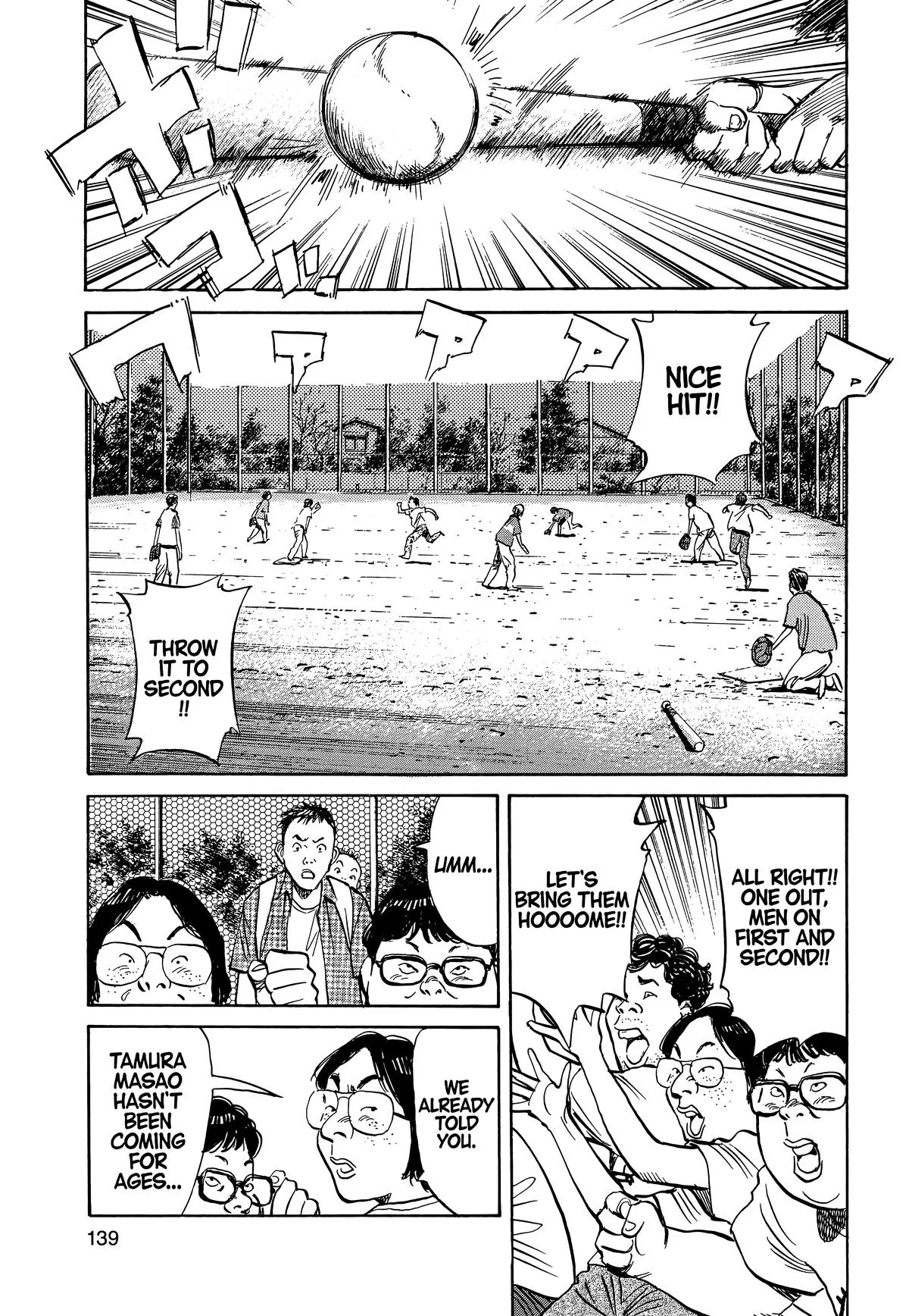 20th Century Boys - Chapter 7 - Page 7