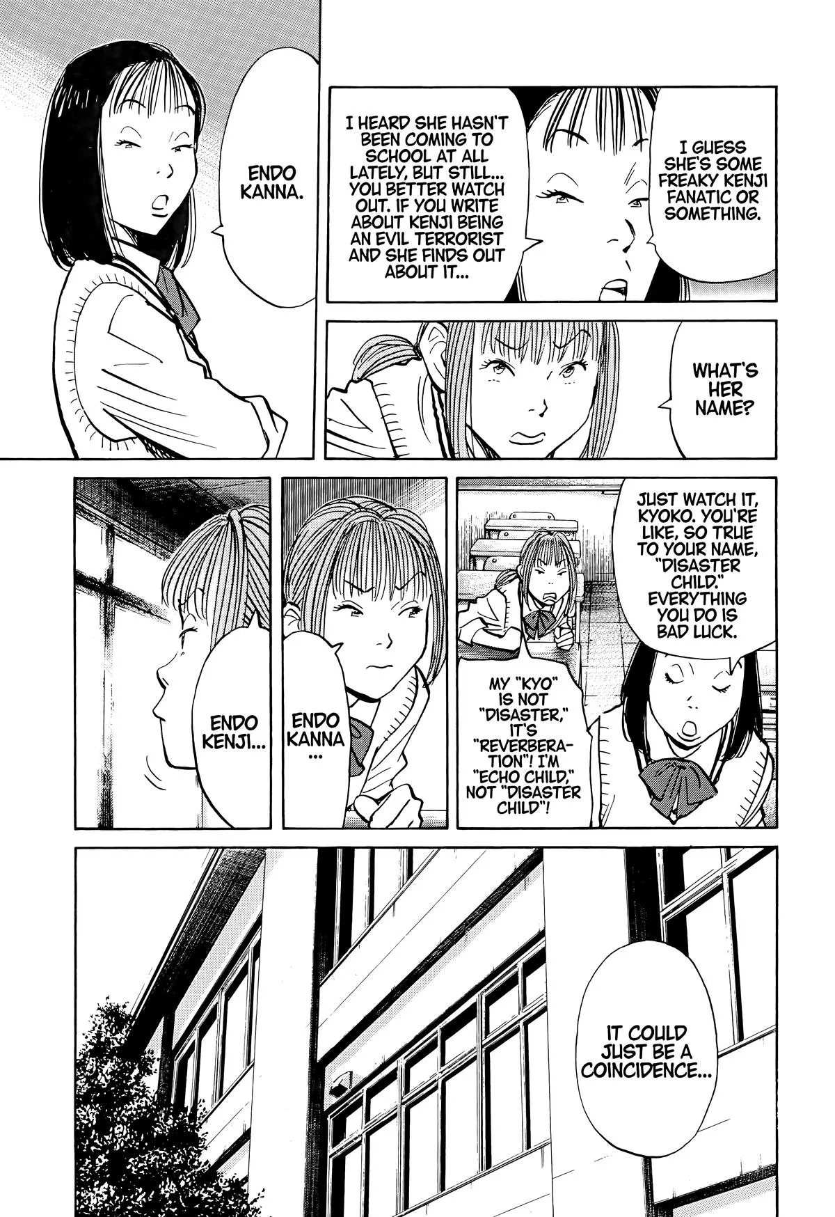 20th Century Boys - Chapter 70 - Page 13