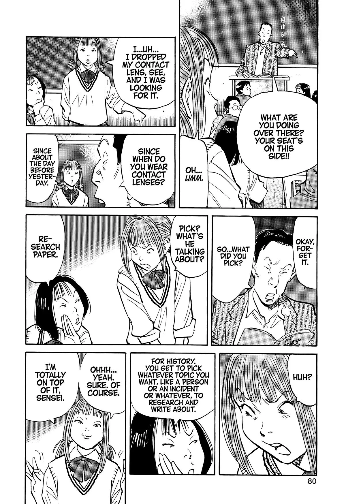 20th Century Boys - Chapter 70 - Page 4