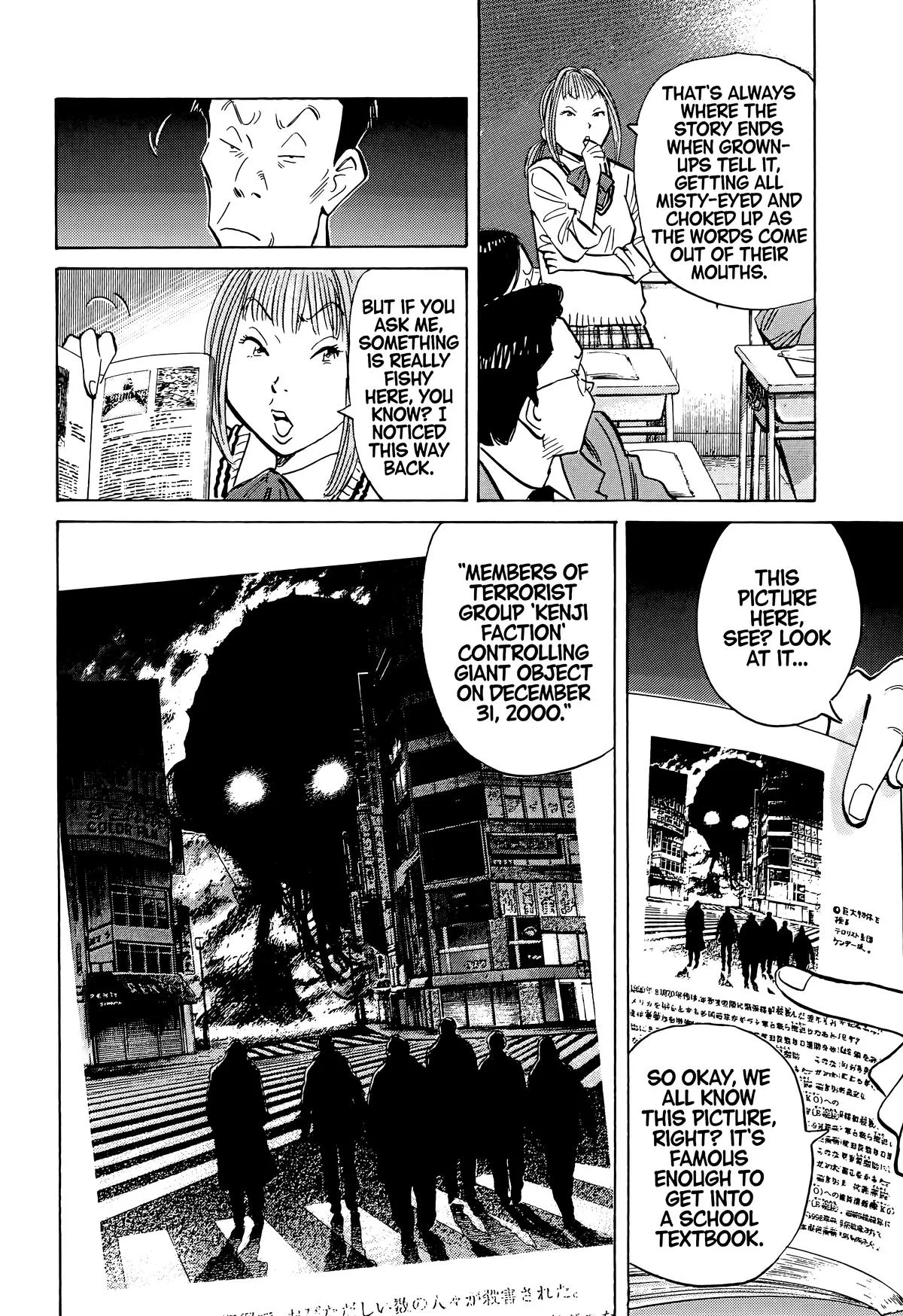 20th Century Boys - Chapter 70 - Page 8