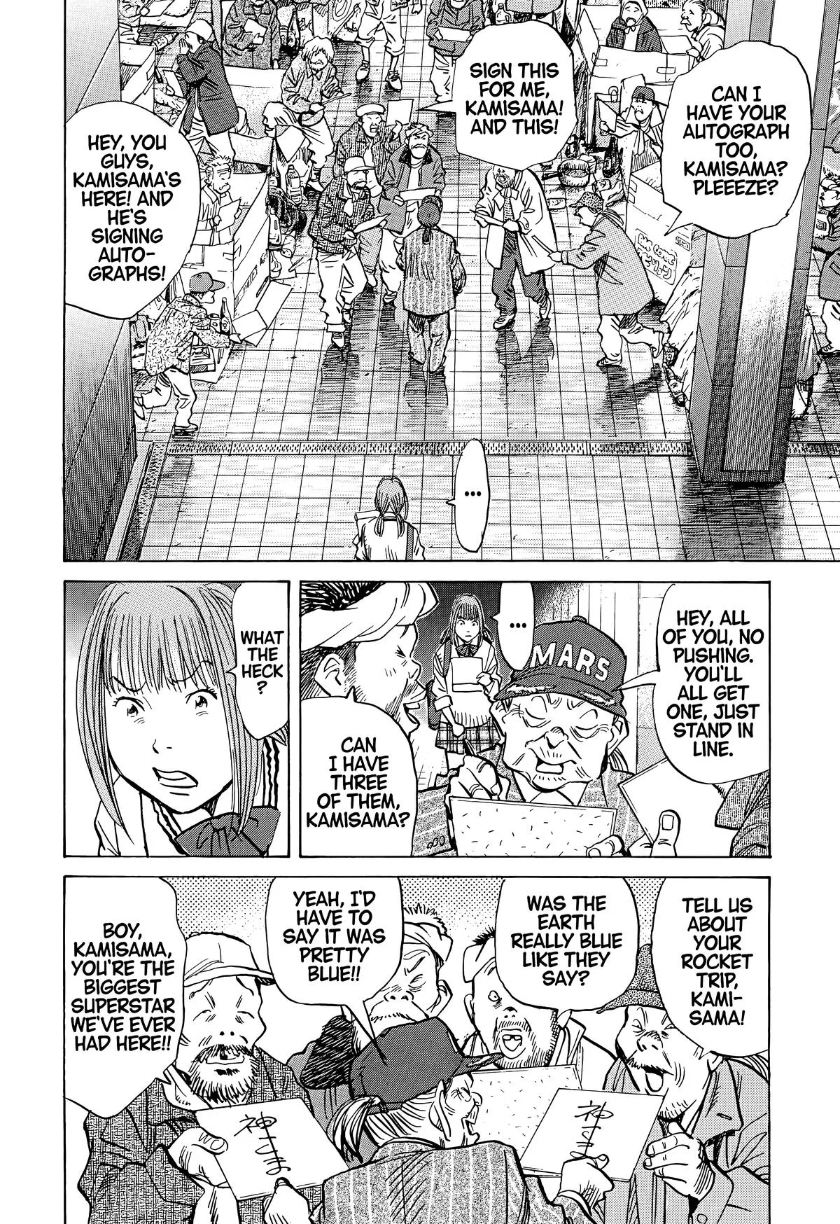 20th Century Boys - Chapter 71 - Page 10