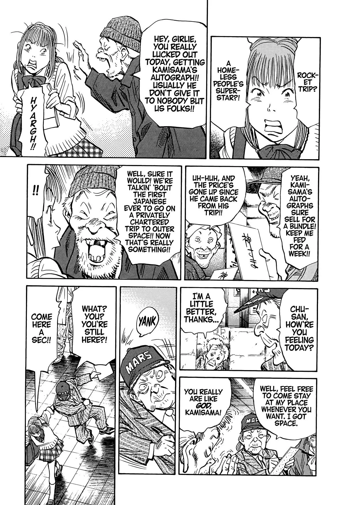 20th Century Boys - Chapter 71 - Page 11