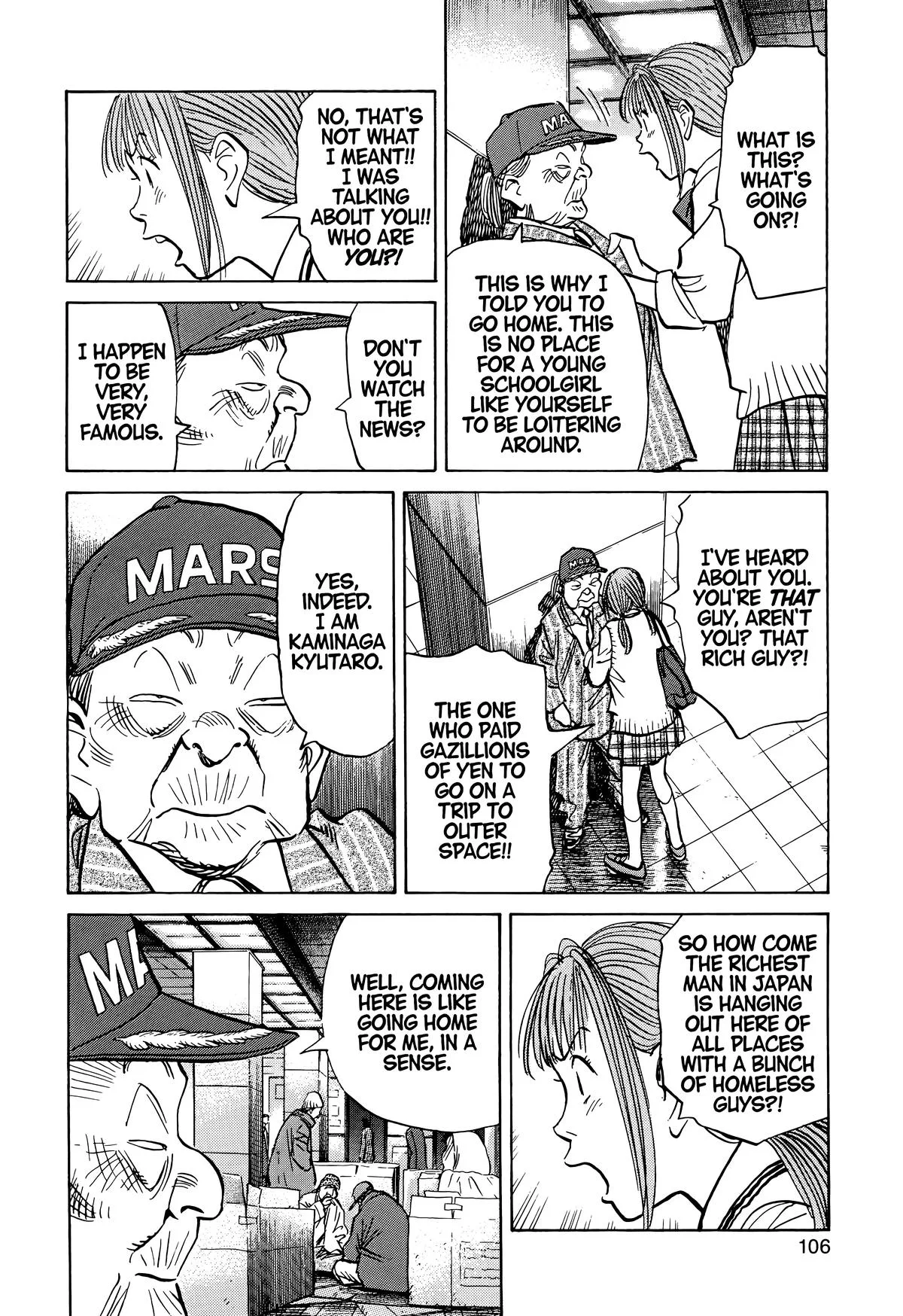 20th Century Boys - Chapter 71 - Page 12
