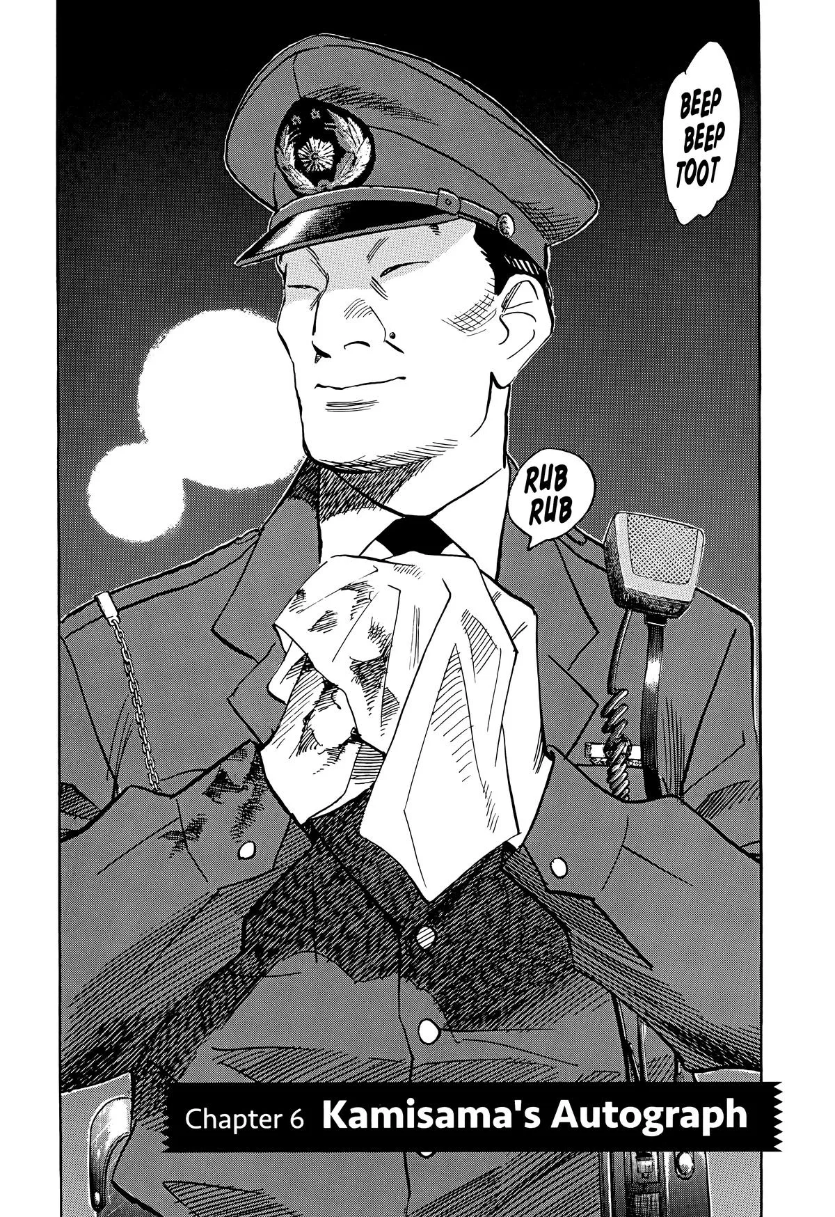 20th Century Boys - Chapter 71 - Page 2