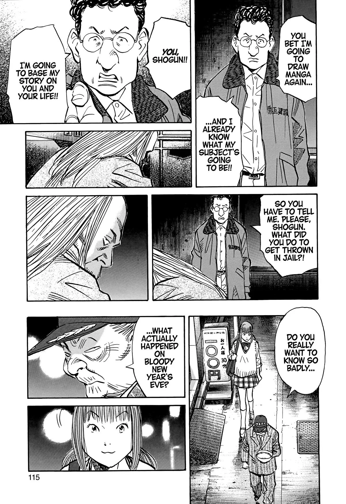 20th Century Boys - Chapter 71 - Page 21