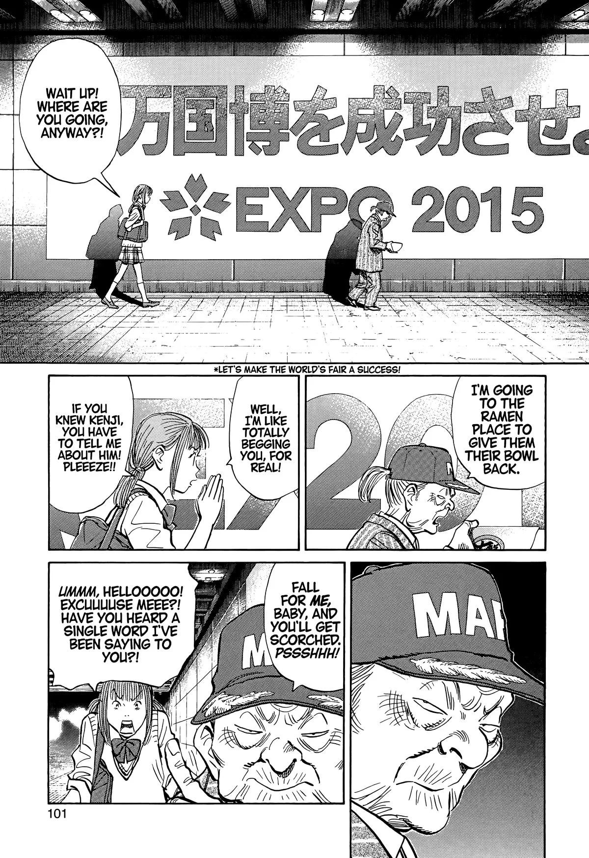 20th Century Boys - Chapter 71 - Page 7
