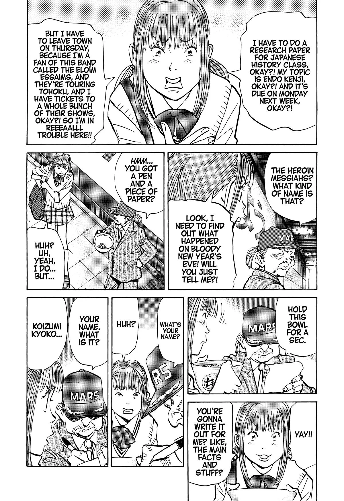 20th Century Boys - Chapter 71 - Page 8