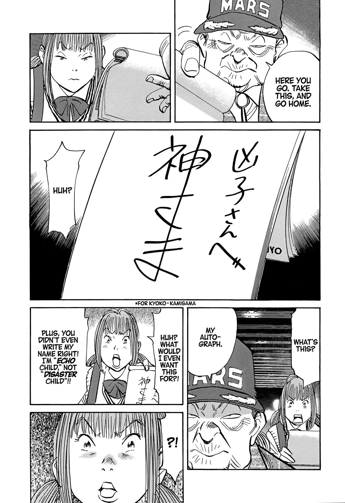 20th Century Boys - Chapter 71 - Page 9