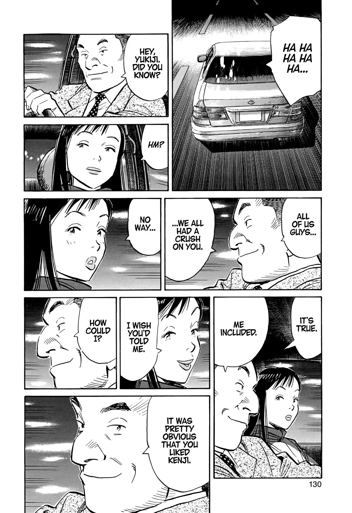 20th Century Boys - Chapter 72 - Page 13