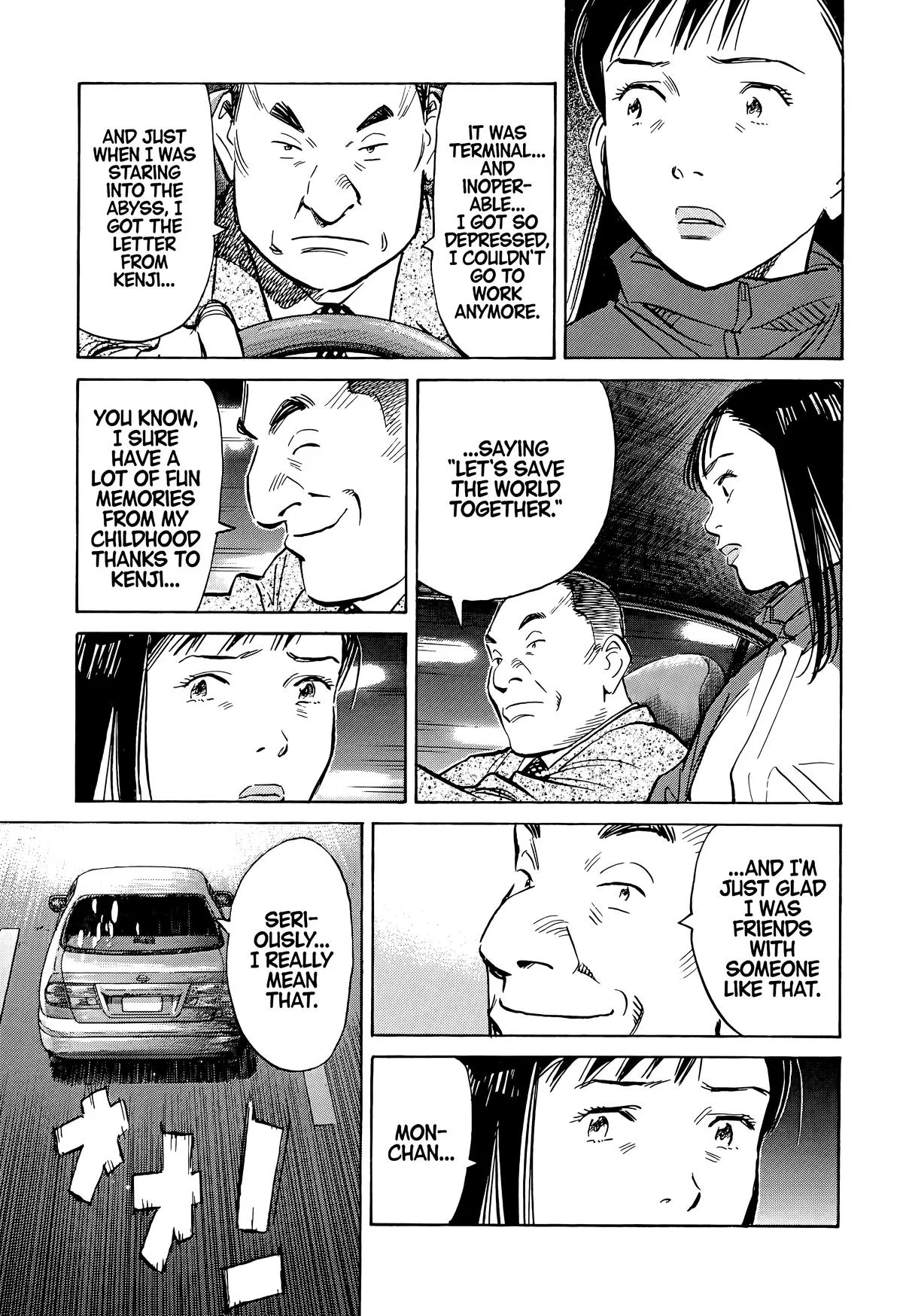 20th Century Boys - Chapter 72 - Page 16