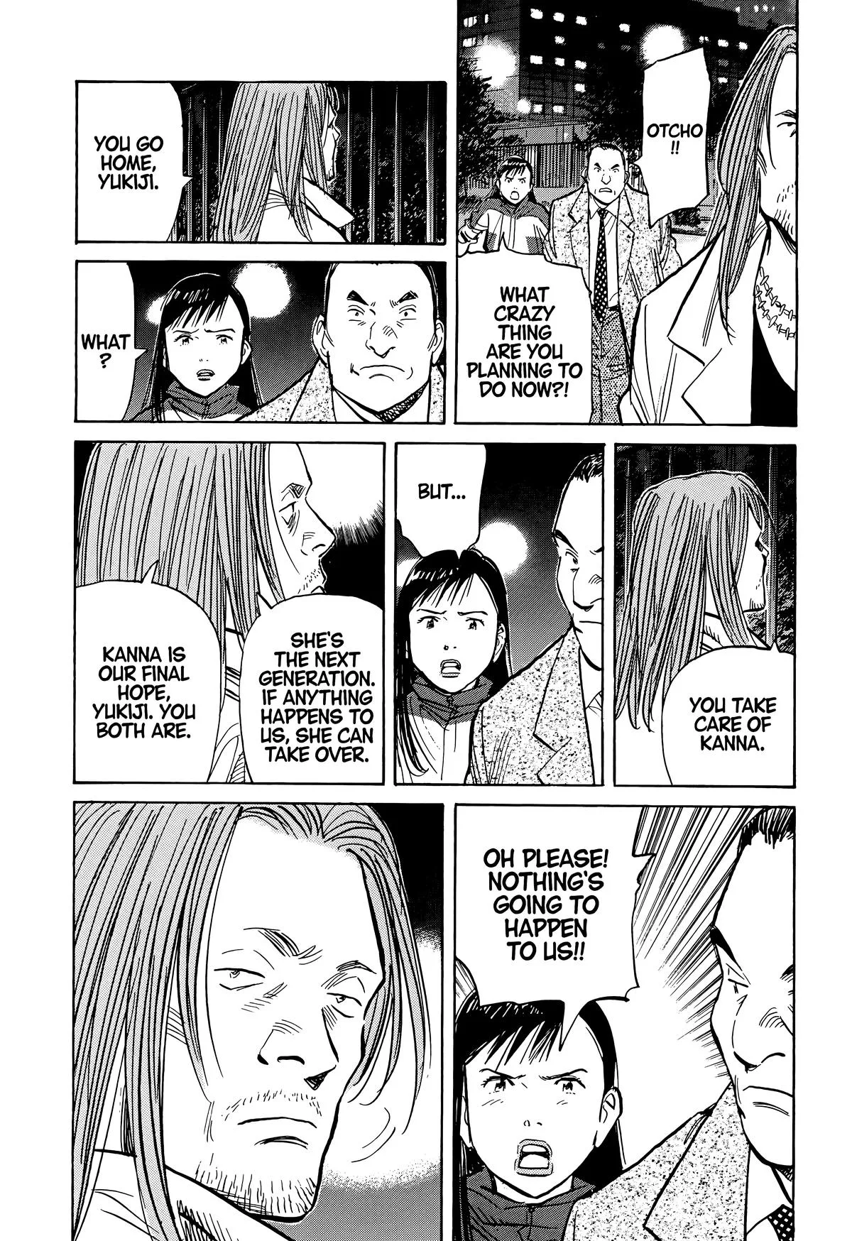 20th Century Boys - Chapter 72 - Page 18