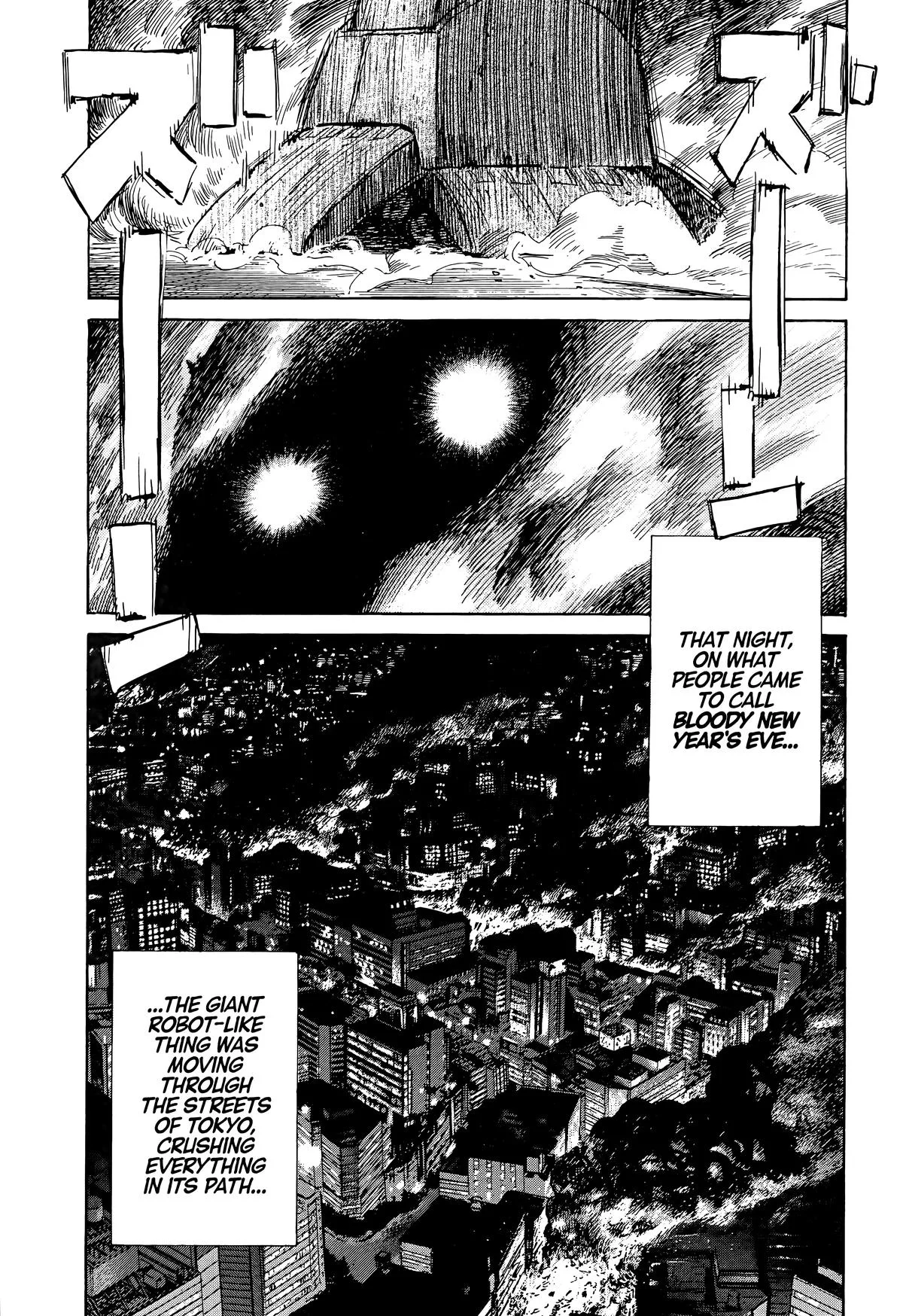 20th Century Boys - Chapter 72 - Page 4