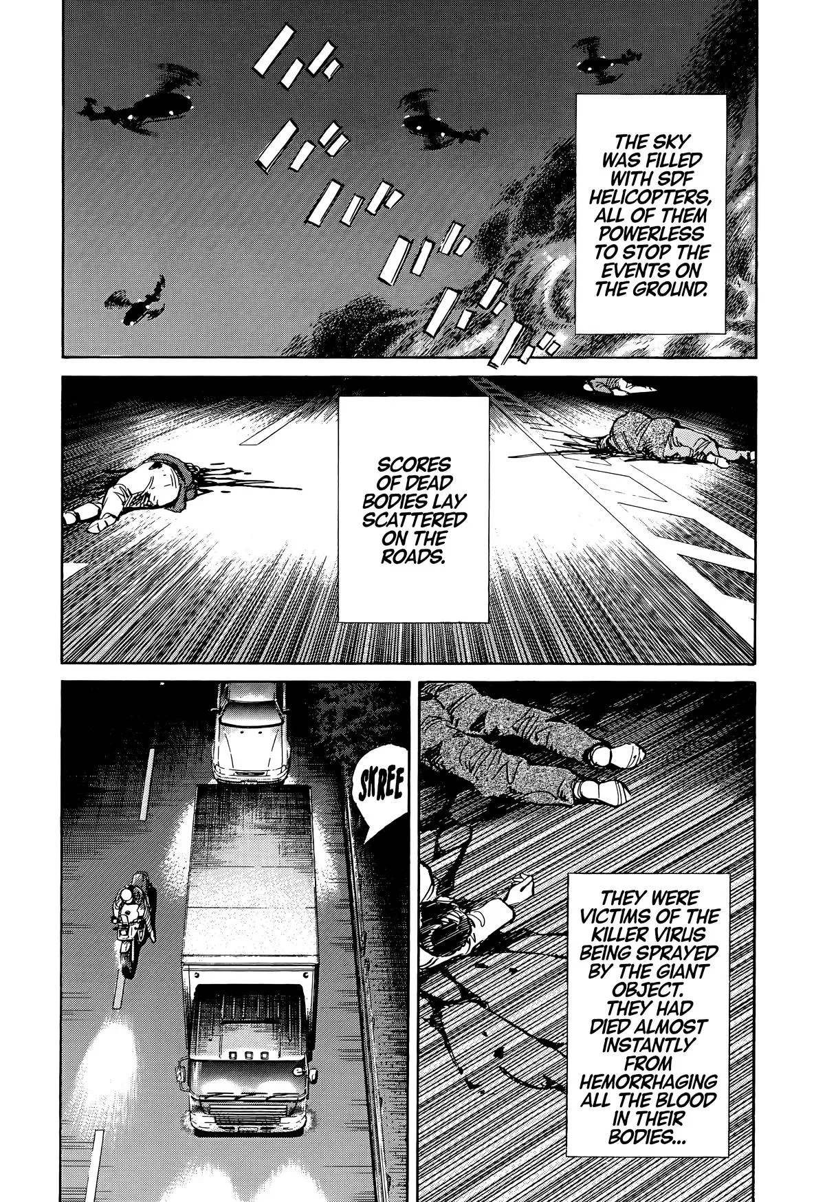 20th Century Boys - Chapter 72 - Page 5