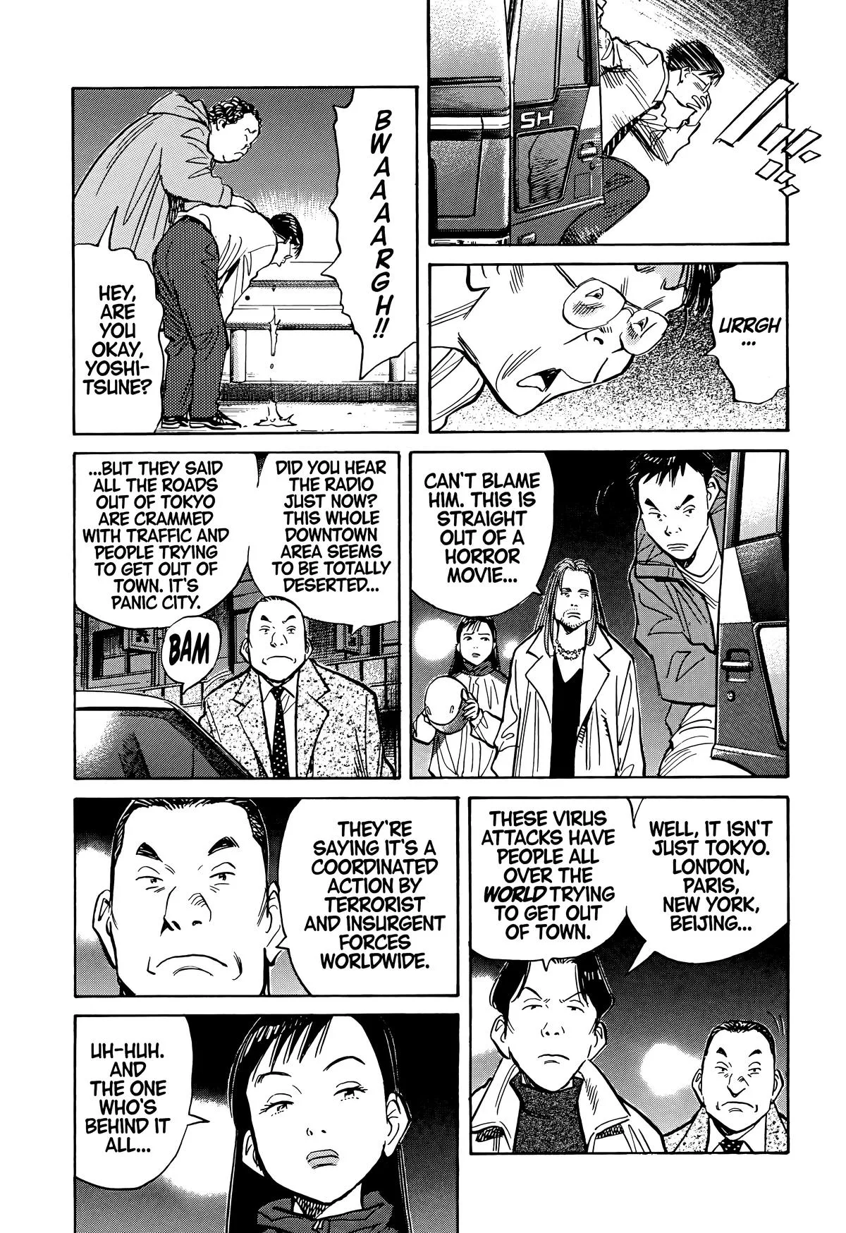 20th Century Boys - Chapter 72 - Page 6
