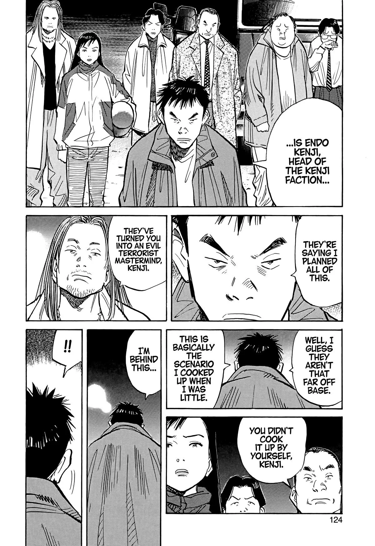 20th Century Boys - Chapter 72 - Page 7