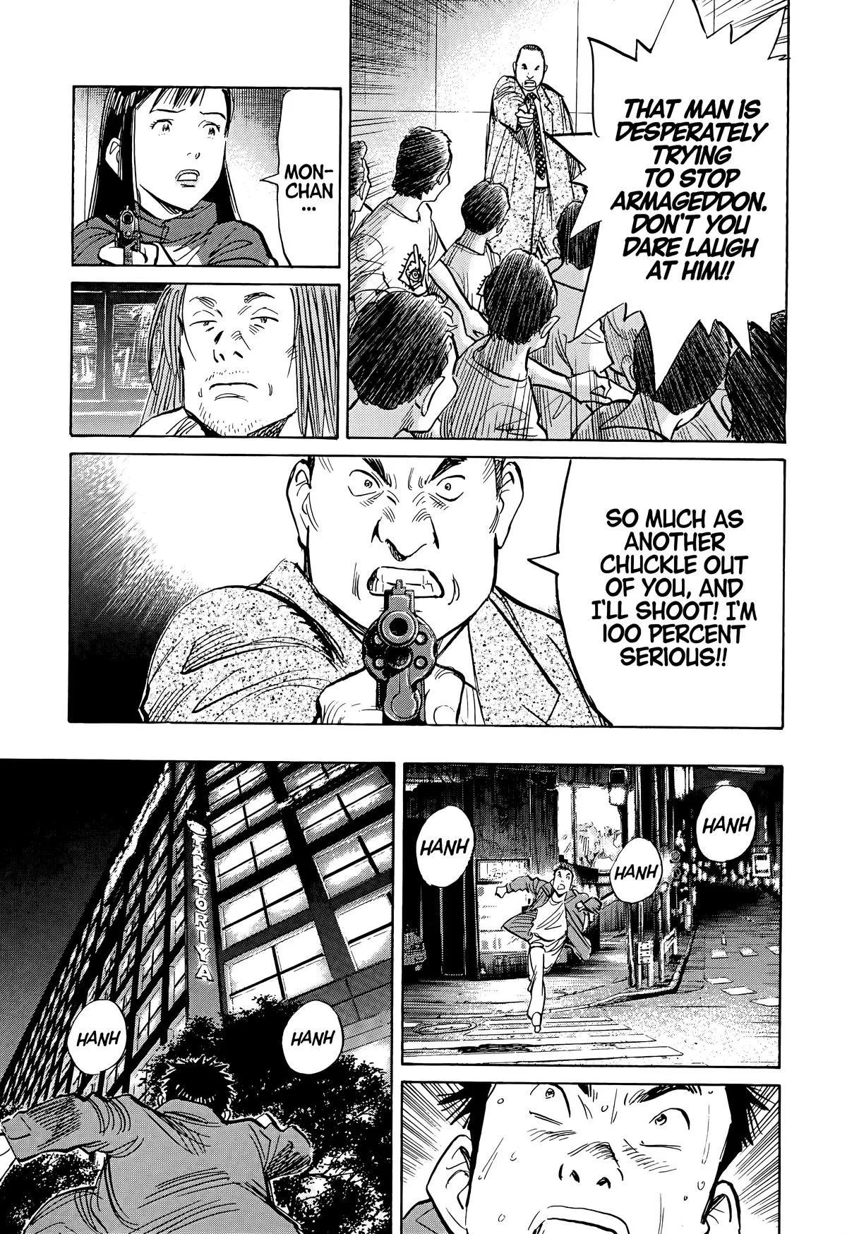 20th Century Boys - Chapter 73 - Page 15