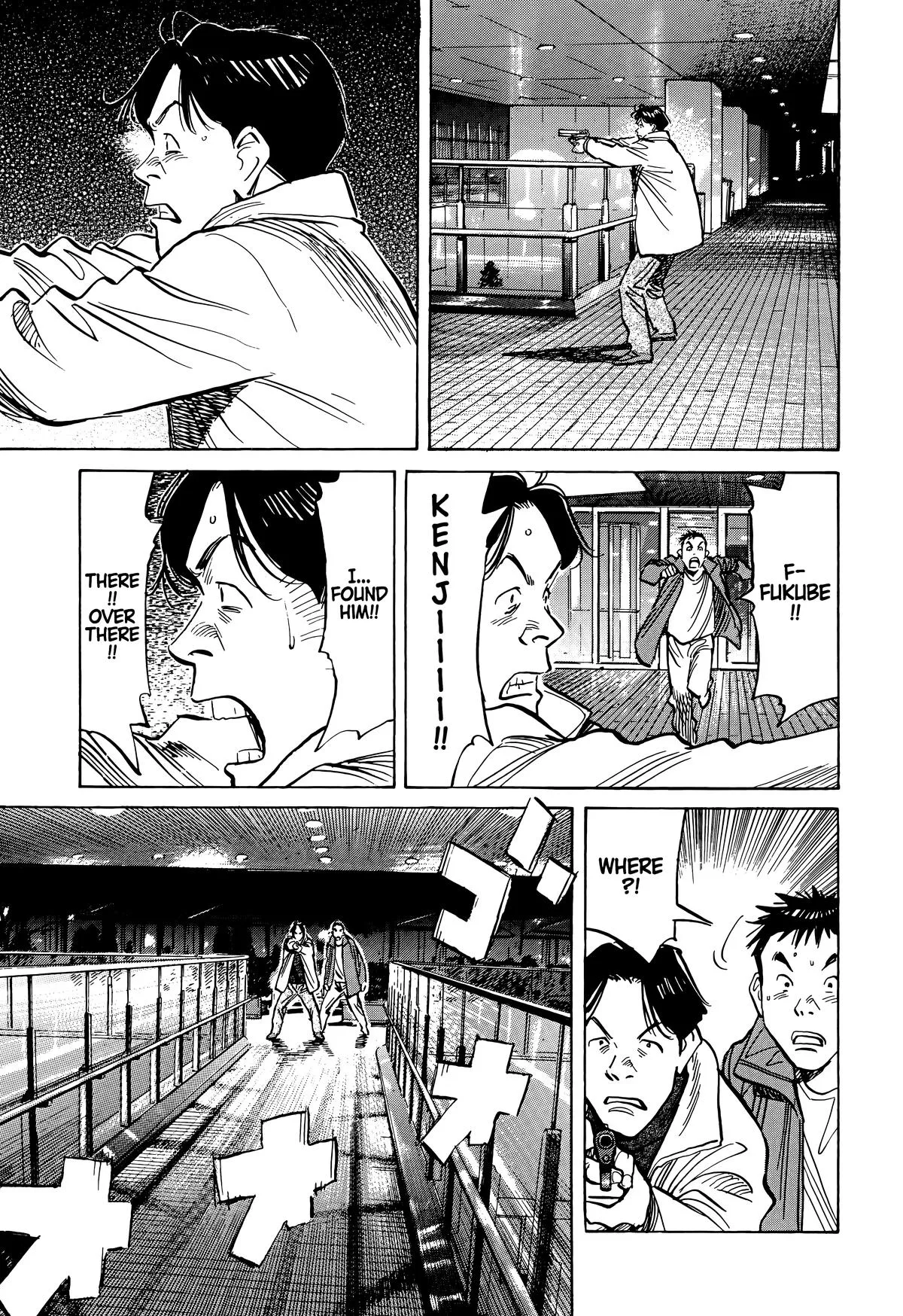 20th Century Boys - Chapter 73 - Page 17