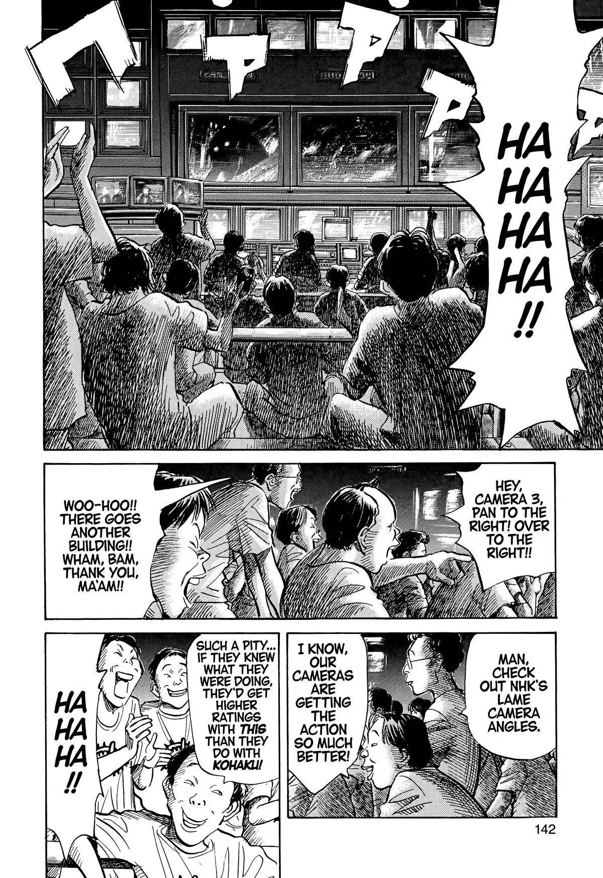 20th Century Boys - Chapter 73 - Page 6