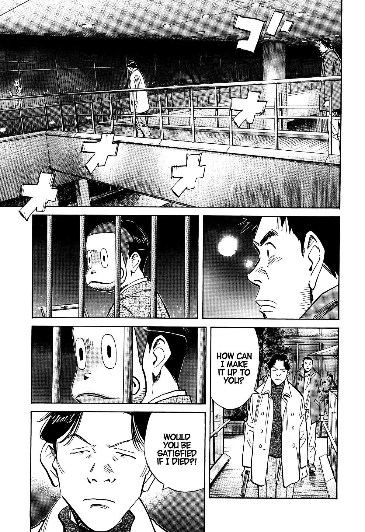 20th Century Boys - Chapter 74 - Page 11