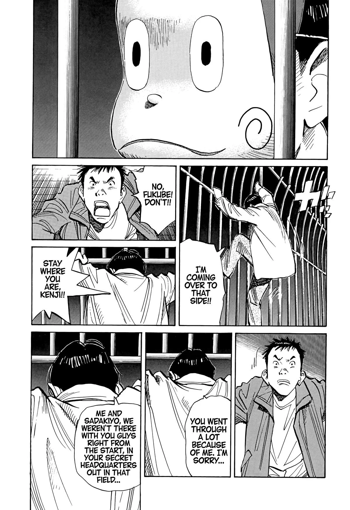 20th Century Boys - Chapter 74 - Page 13