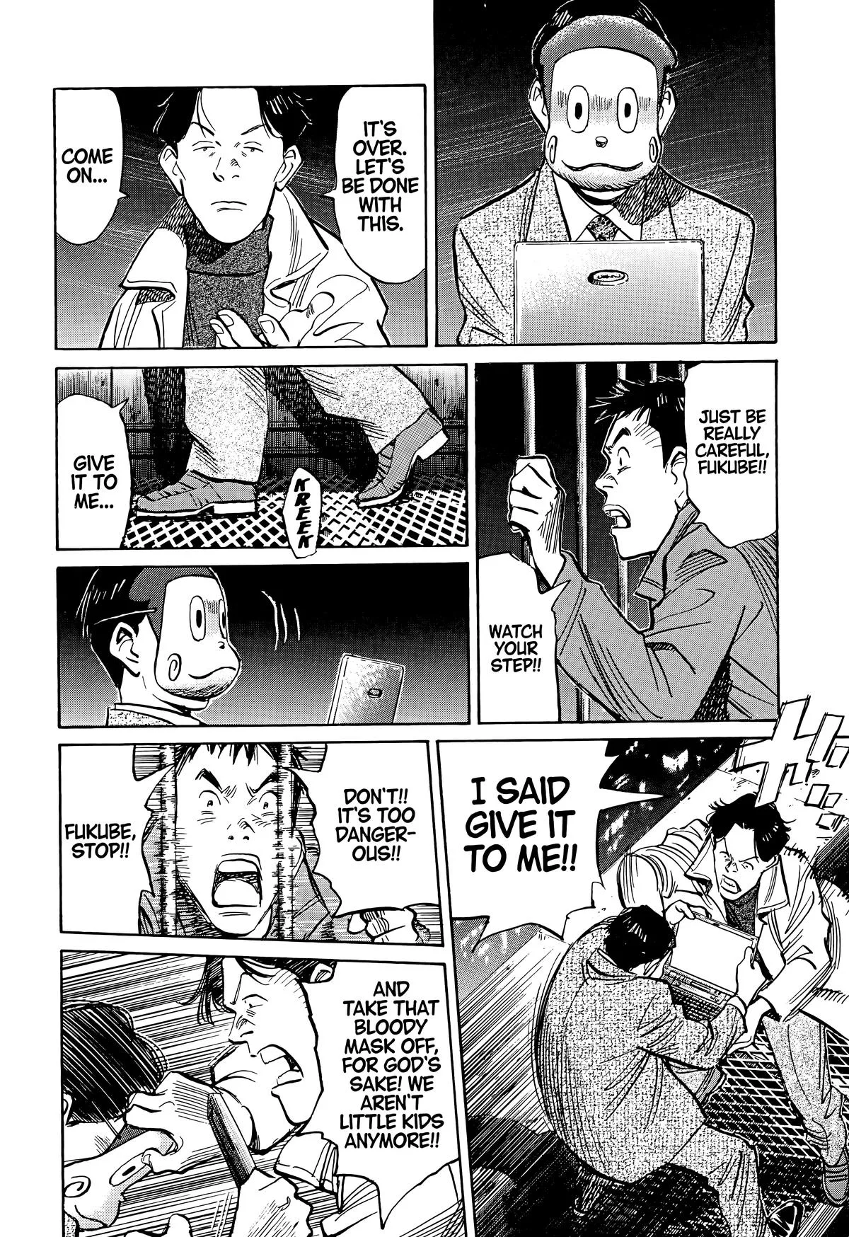 20th Century Boys - Chapter 74 - Page 16