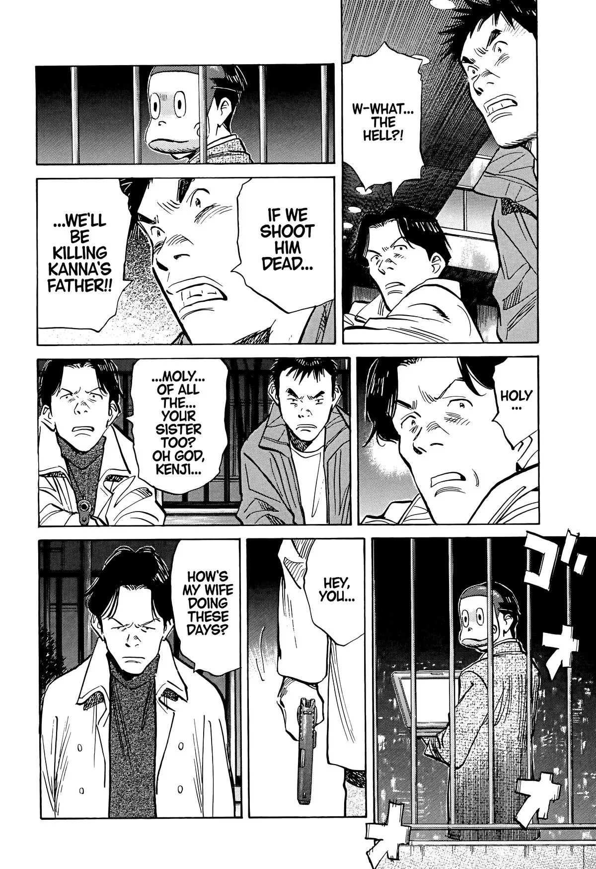 20th Century Boys - Chapter 74 - Page 6