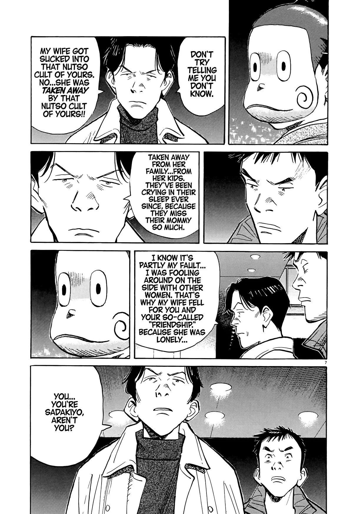 20th Century Boys - Chapter 74 - Page 7