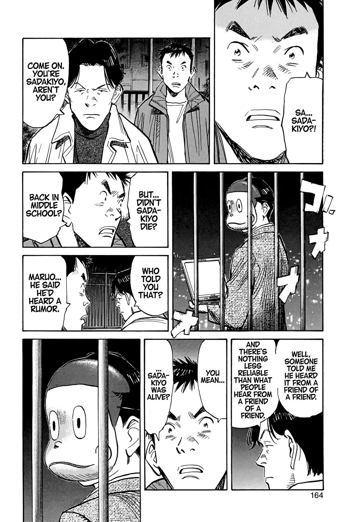 20th Century Boys - Chapter 74 - Page 8