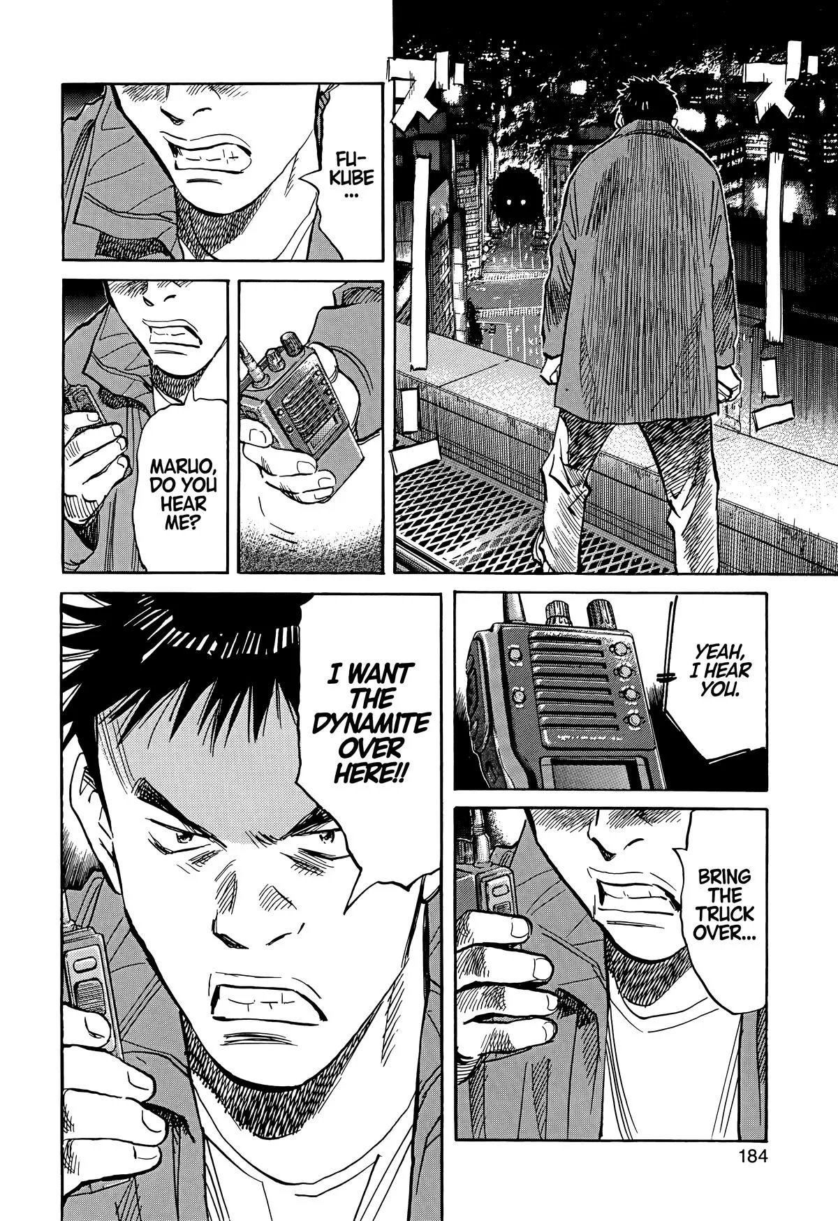 20th Century Boys - Chapter 75 - Page 10