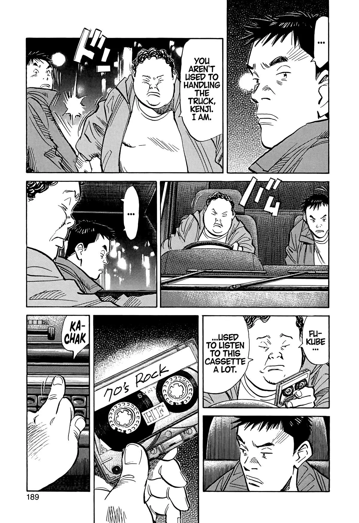 20th Century Boys - Chapter 75 - Page 15