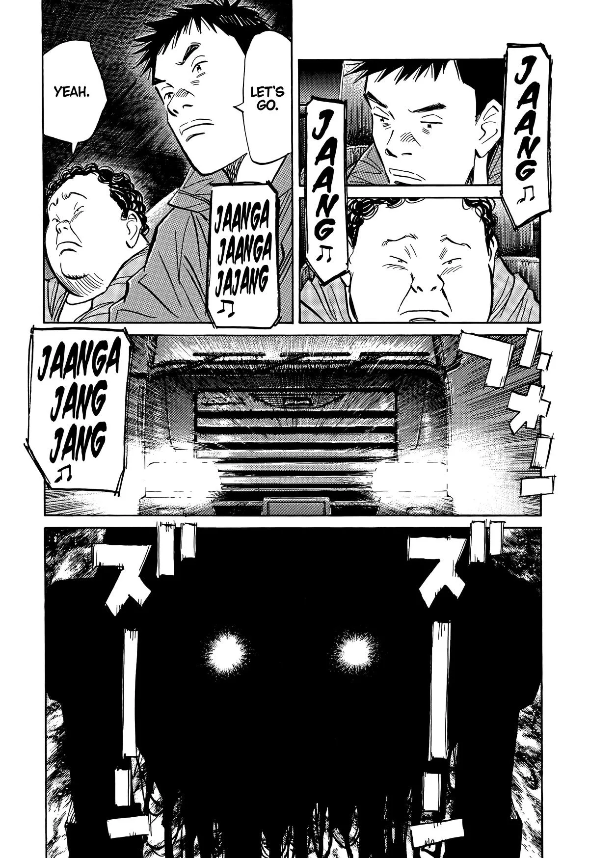 20th Century Boys - Chapter 75 - Page 16