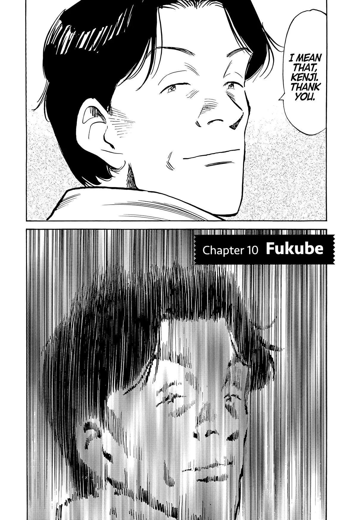 20th Century Boys - Chapter 75 - Page 4