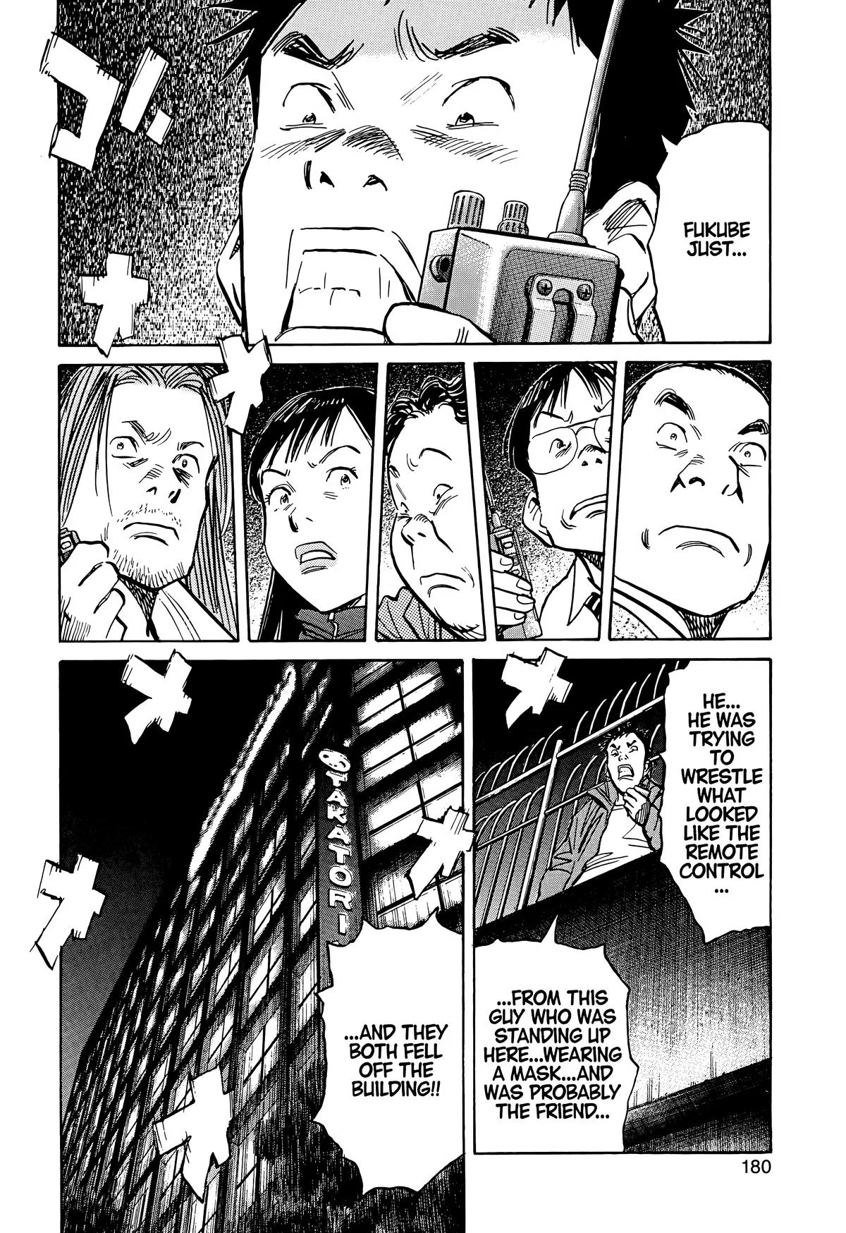 20th Century Boys - Chapter 75 - Page 6