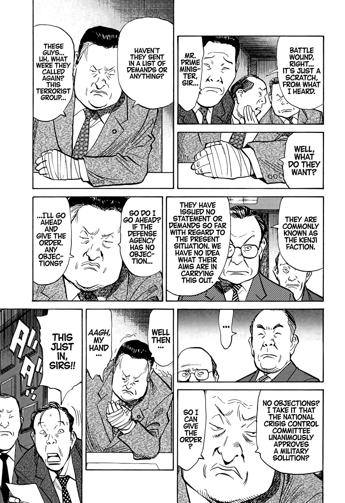 20th Century Boys - Chapter 76 - Page 10