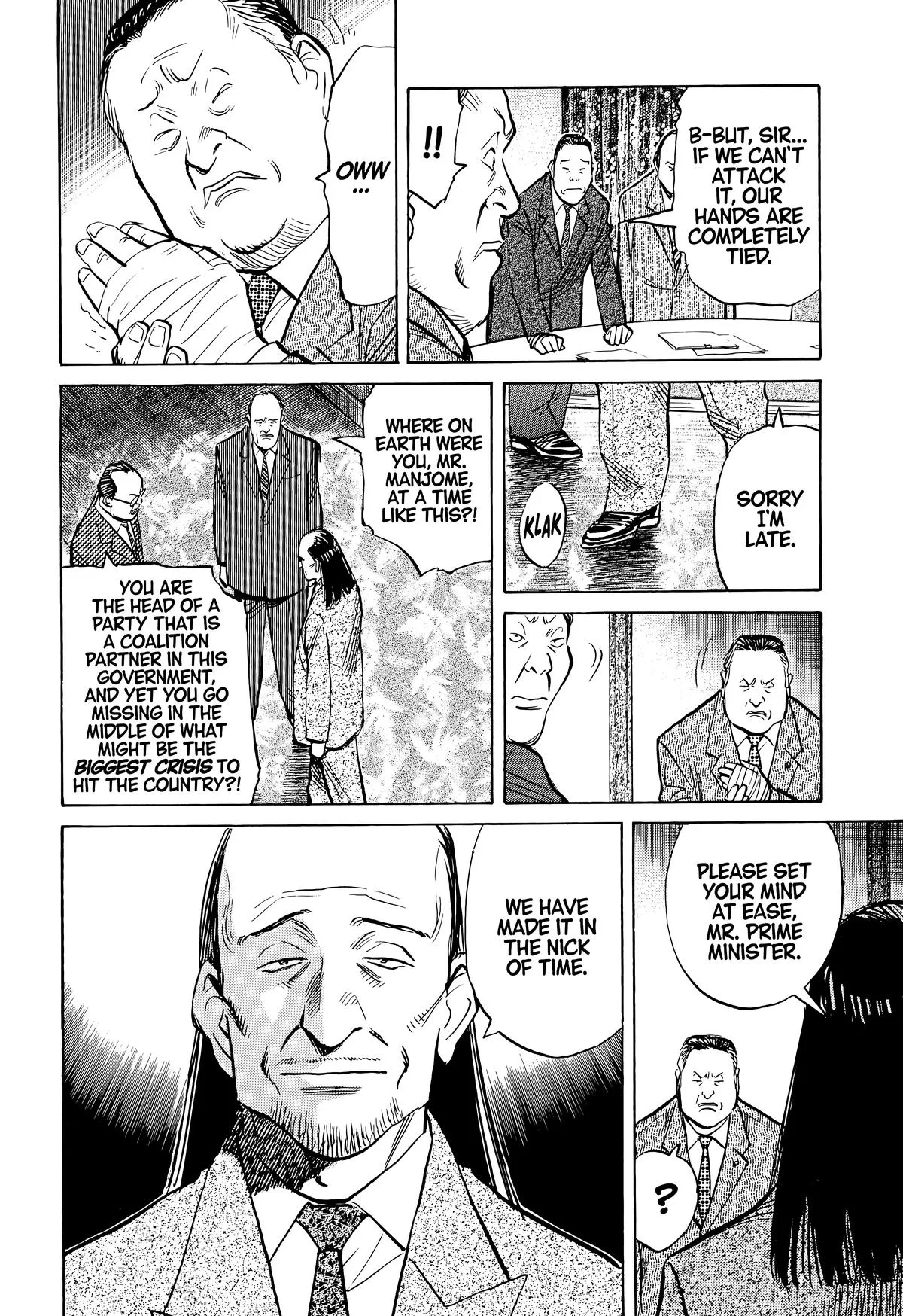 20th Century Boys - Chapter 76 - Page 13