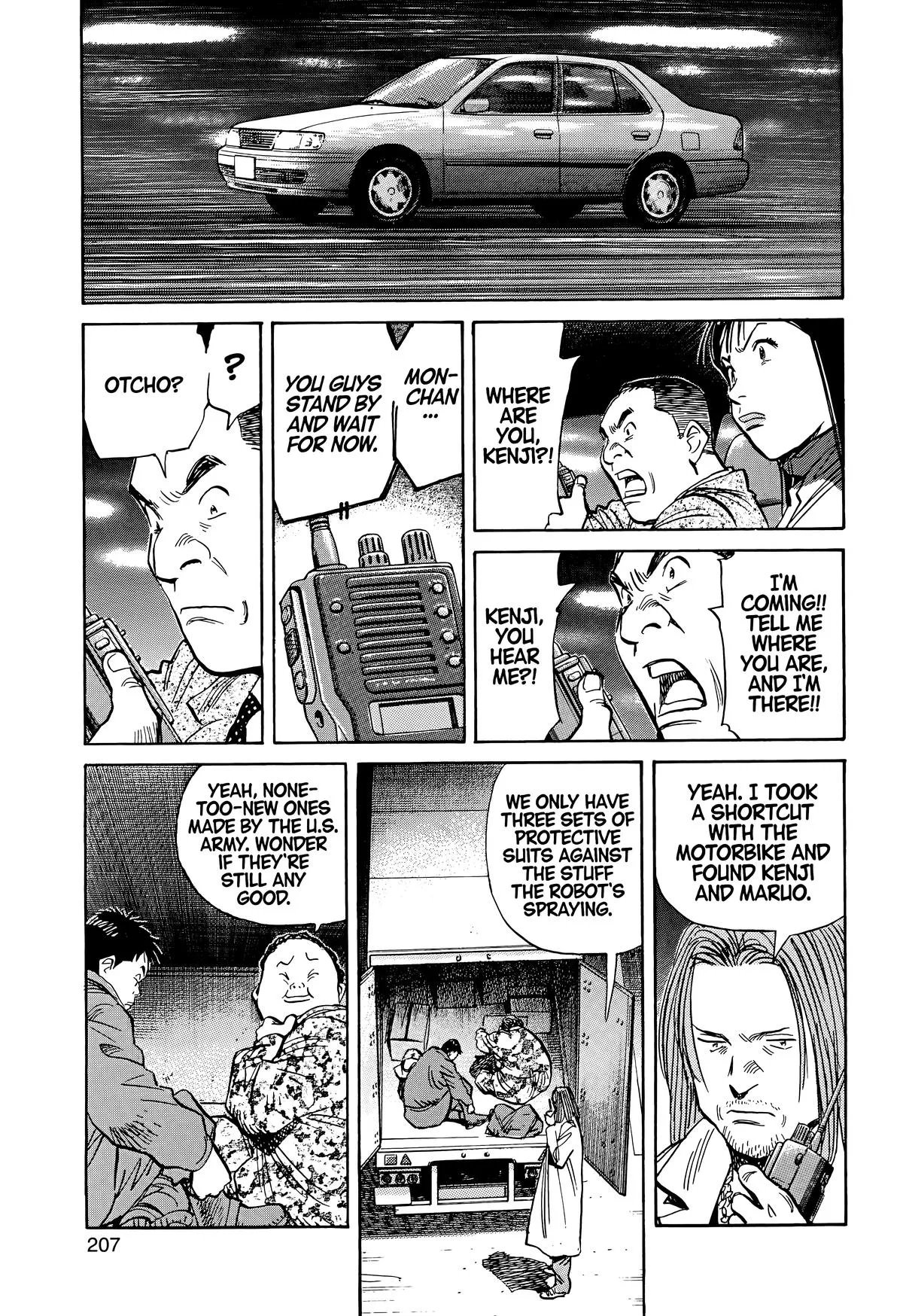 20th Century Boys - Chapter 76 - Page 14