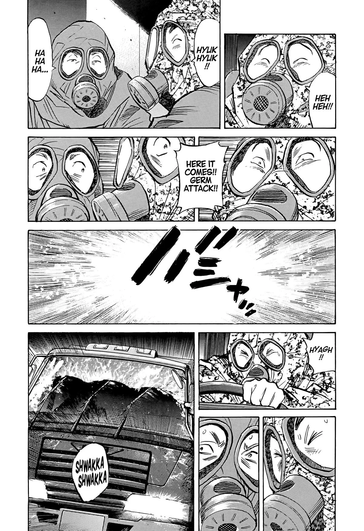 20th Century Boys - Chapter 76 - Page 17