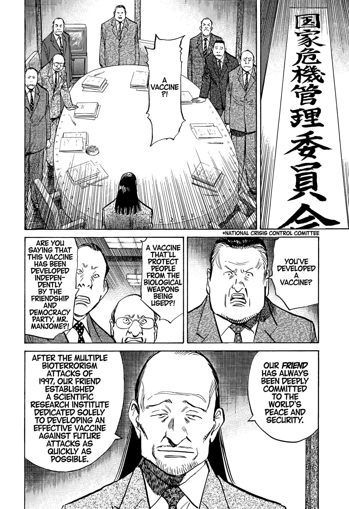 20th Century Boys - Chapter 77 - Page 10
