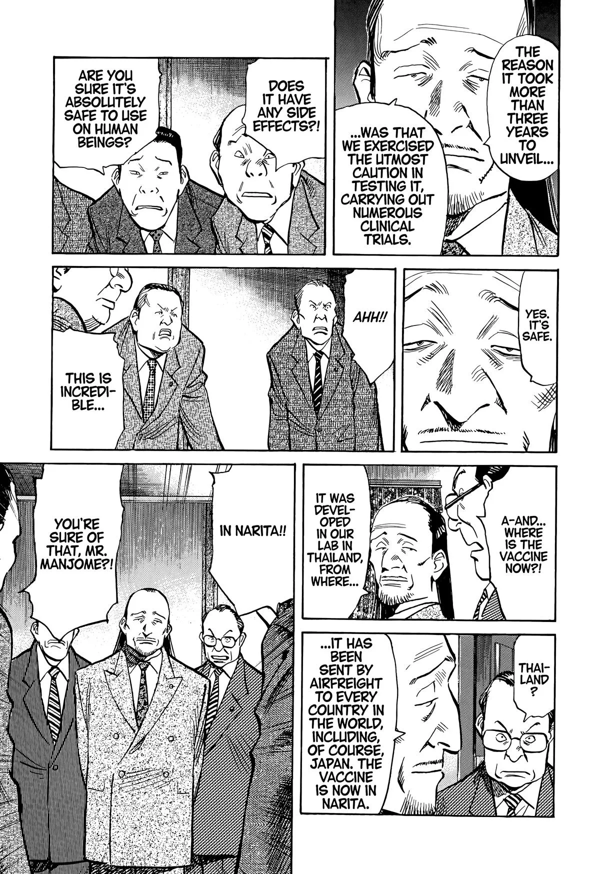 20th Century Boys - Chapter 77 - Page 11