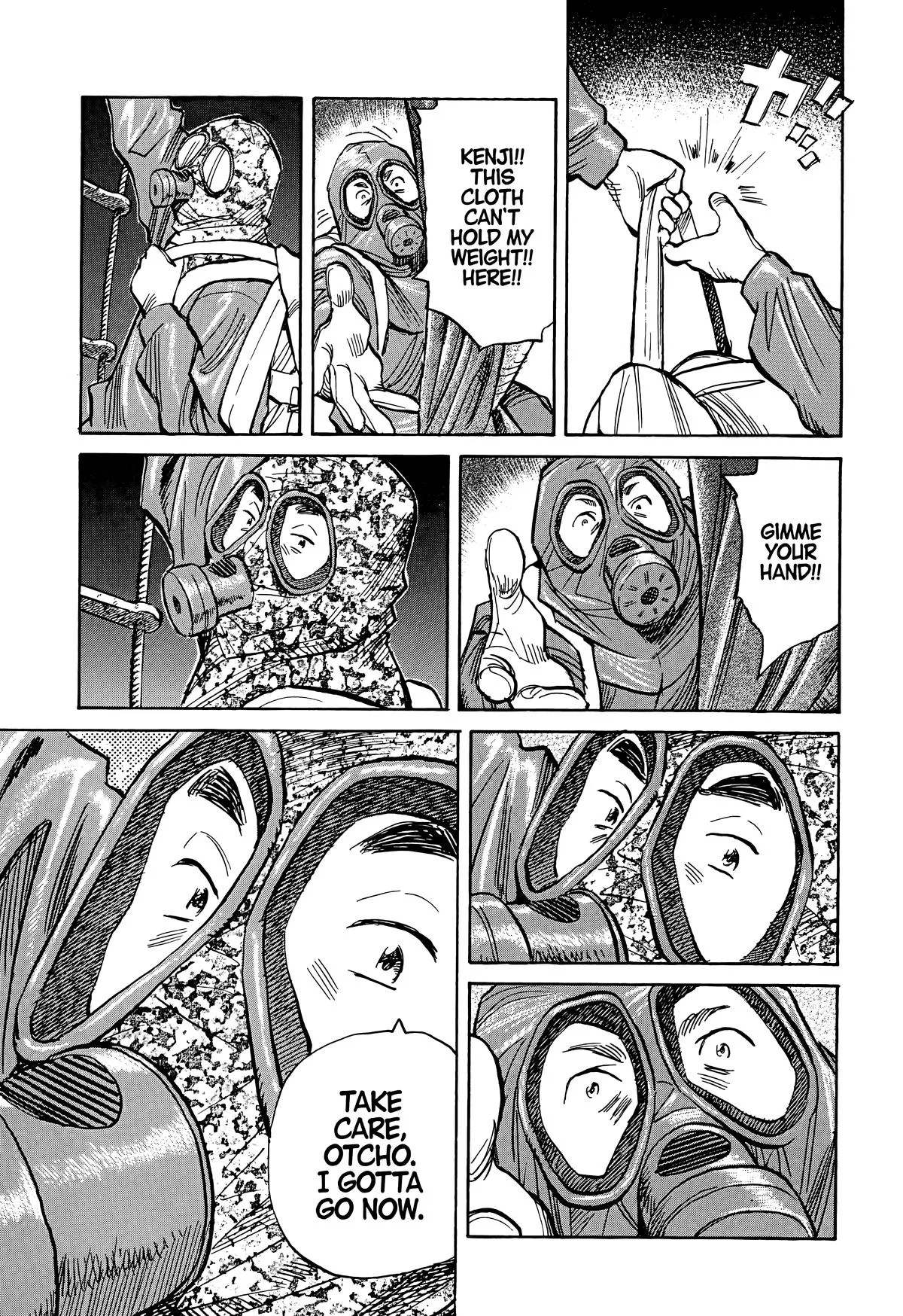 20th Century Boys - Chapter 77 - Page 17