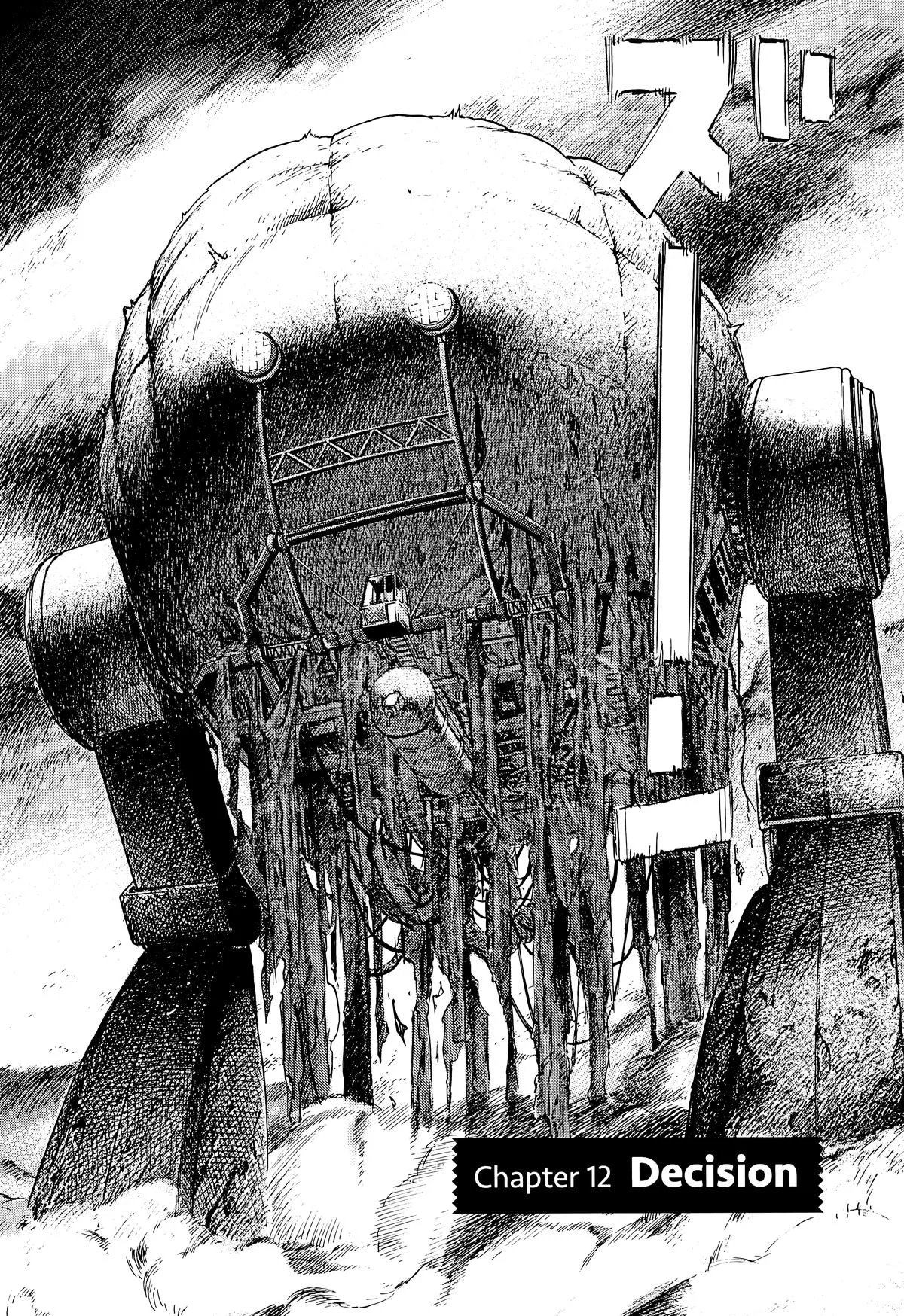 20th Century Boys - Chapter 77 - Page 6