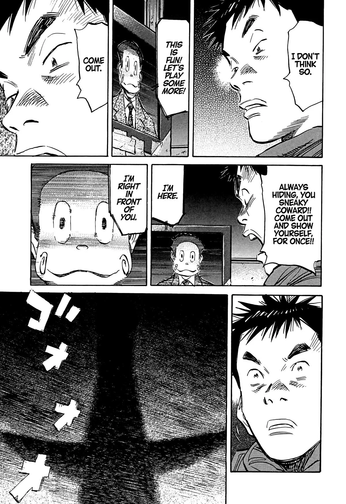 20th Century Boys - Chapter 78 - Page 15