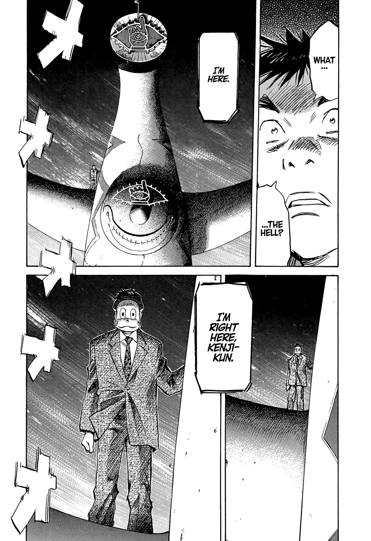 20th Century Boys - Chapter 78 - Page 17